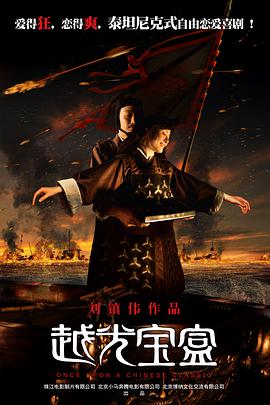 久久av伊人